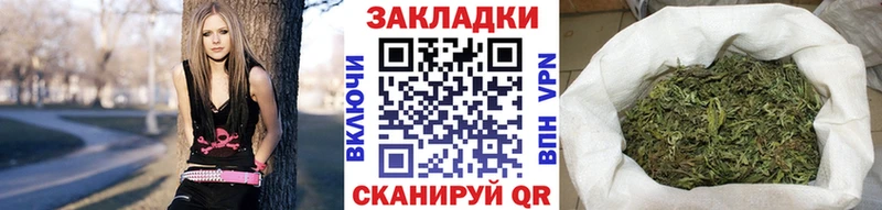 Купить закладку Пошехонье АМФ Конопля COCAIN СОЛЬ