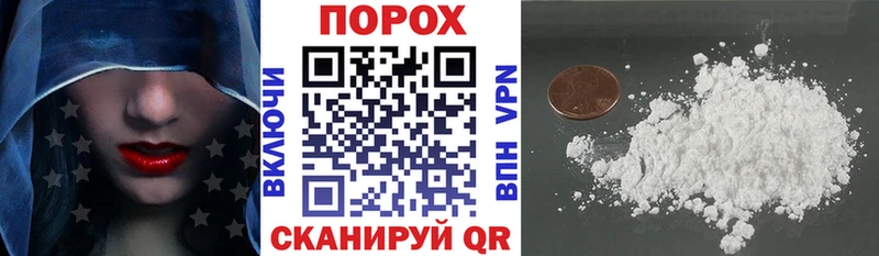 Амфетамин 98%  Пошехонье 