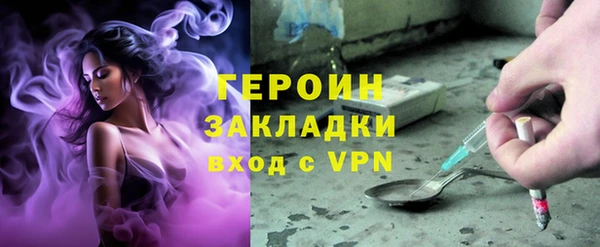 a pvp Аркадак