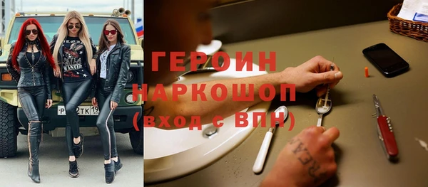 a pvp Аркадак