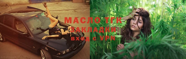 a pvp Аркадак