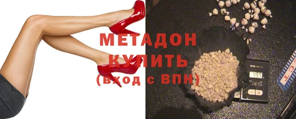 a pvp Аркадак