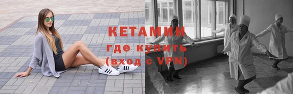 a pvp Аркадак