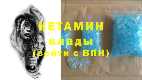 a pvp Аркадак