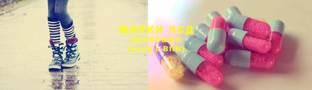 кокаин VHQ Арсеньев
