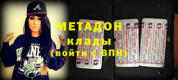 mdma Нея