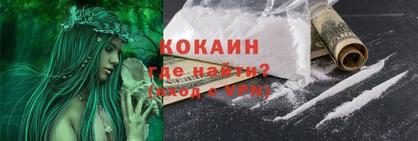 a pvp Аркадак