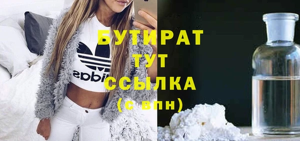 a pvp Аркадак