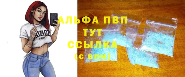 a pvp Аркадак