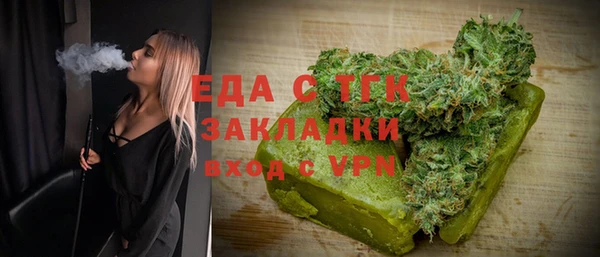 a pvp Аркадак