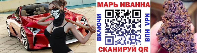 сколько стоит  Пошехонье  Конопля ГИДРОПОН 